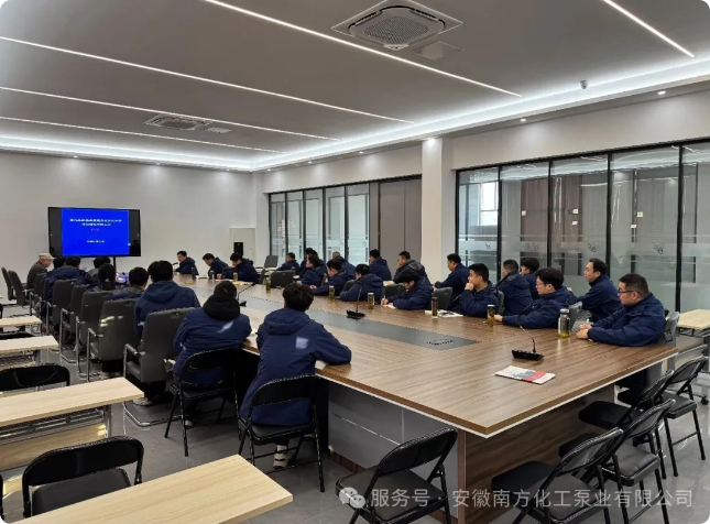 Professor Mou Jiegang von der China Jiliang University besuchte Anhui South Chemical Pump Co., Ltd., um eine spezielle Schulung zu Kreiselpumpen durchzuführen.